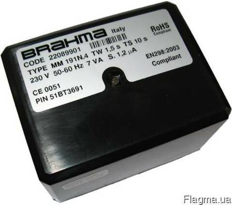 Автомат горения Brahma MM 191N.4 22089901