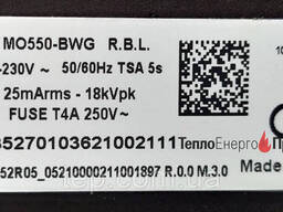 Автомат горения Riello MO550 + фотодатчик FD01