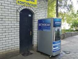 Автомат продажи воды (осмос)