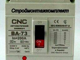 Автоматические выключатели CNC ВА-73 80А,100А, 125А, 160А, 200А, 225А, 250А