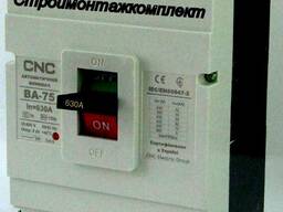 Автоматические выключатели CNC ВА-75 400А, 500А, 630А