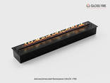 Автоматичний біокамін Dalex 1700 Gloss Fire - фото 2