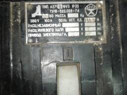 Автоматический выключатель А3716 ФУЗ 160А