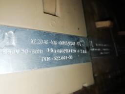Автоматический выключатель АЕ2046 16А