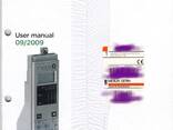 Автоматичний вимикач Masterpact NW 16 H1 Schneider Electric