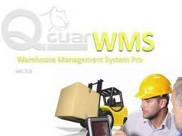 Автоматизация склада Qguar WMS Pro система