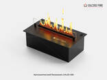 Автоматичний біокамін Dalex 500 Gloss Fire - фото 2