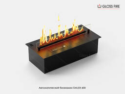 Автоматичний біокамін Dalex 600 Gloss Fire
