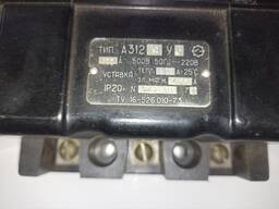 Автоматичний вимикач А3120 300 ампер, А3124 430 ампер