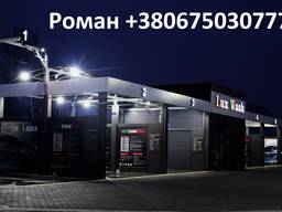 Автомийка самообслуговування, Обладнання для автомийки самообслуговування, LuxWash