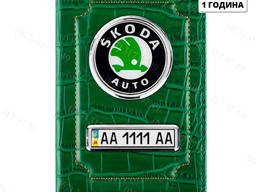 Обложки для водительских документов с номером и лого авто