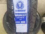 Автомобільні шини - фото 9
