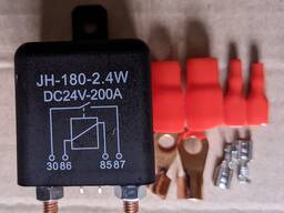 Автомобільне силове реле 24в 200а, 24v 200a
