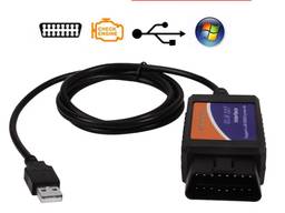 Автомобильный диагностический сканнер адаптер ошибок OBD2 ELM327 OBDII с поддержкой USB