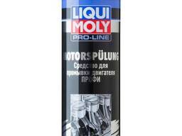 Автомобильный очиститель Liqui Moly PRO-LINE Motorspulung 0,5л (2427)