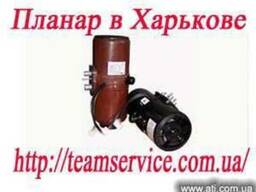 Автономный отопитель воздушный Планар в Харькове