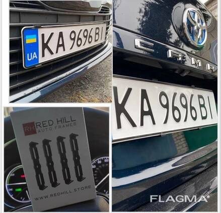 Купить рамку под номерной знак для автомобиля Киев цена - Лучшие рамки для номерного знака авто