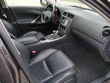 Авторазборка Lexus IS250 08-16 г. 2.5i. - фото 2