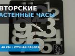 Авторський настінний годинник 40×40 см — ручна робота, 3D-дизайн - фото 1