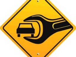 Автосервіс !!всі види робіт !! Є виїзд