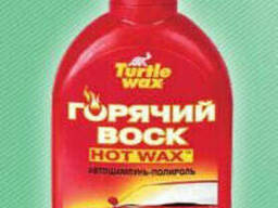 Автошампунь Turtle Wax "Горячий воск"