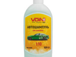 Автошампунь VOIN 500 мл (концентрат 1:10)
