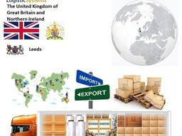 Автотранспортні вантажні перевезення з Лідса в Лідс разом з Logistic Systems.