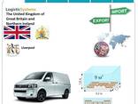 Автотранспортные грузоперевозки из Ливерпуля в Ливерпуль с Logistic Systems - фото 3