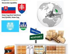 Автотранспортні вантажні перевезення з Нові-Сада в Нові-Сад разом з Logistic Systems