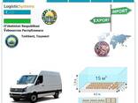 Автотранспортні вантажні перевезення з Ташкенту в Ташкент з Logistic Systems. - фото 3