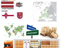 Автотранспортні вантажні перевезення з Вентспілса в Вентспілс разом з Logistic Systems