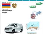 Автотранспортные грузовые перевозки из Ванадзора в Ванадзор вместе с Logistic Systems. - фото 2