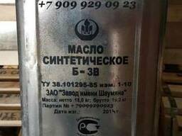 Б-3В (ТУ 38.1011295-85)