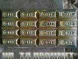 Баббит Б16, 83, БКА, ЦАМ