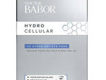 Babor 3D гидрогелевые патчи для век Hydrо Cellular / 3D Hydr - фото 1