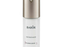 Babor сыворотка для Чувствительной Кожи Skinovage /Skinovage