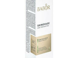 Babor сыворотка для проблемной кожи Skinovage /Skinovage Pur