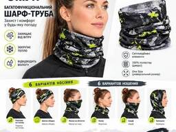 Бафф Crivit One Size, многофункциональный шарф-труба 100% полиэстер со светоотражающими...