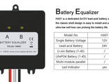 Балансир АКБ Battery Equalizer HA11L ( с индикацией) - фото 5