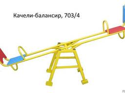 Балансир со спинкой