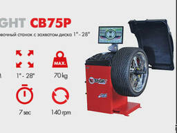 Балансировочный станок Brigh CB75P