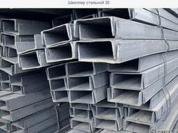Швеллер П, У 6.5,8,10,12-40 ст 3,09Г2С Цена дог