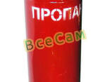 Баллон газовый 50л с вентилем ВБ-2 /Севастополь/ - фото 2