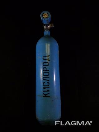 Баллон кислородный 5Л
