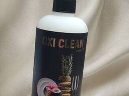 Бальзам для миття посуду OxiClean GoldenLine , 500мл