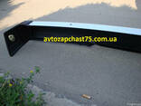 Бампер Ваз 2107 передний - фото 2