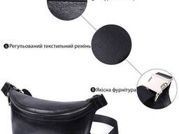 Бананка унісекс Grande Pelle 22813 Чорний 25х15х4,5 см