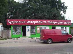 Баннер, широкоформатная печать