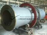 Барабан сушильный - фото 1