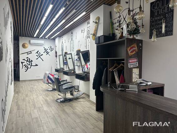 Барбершоп Фасад 52м2 Гарматна 37А